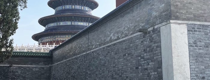 Temple of Heaven is one of Footprints in Beijing.