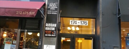Russian Bookstore No.21 is one of NYC +.