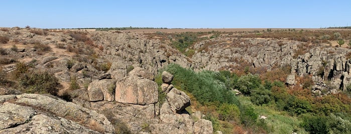 Актовский каньон is one of Ukraine nature.