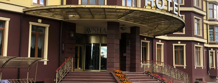 Avshar-Hotel Fitness & Spa is one of Orte, die Irina gefallen.