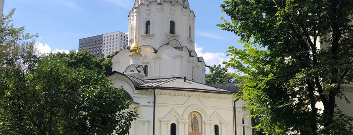 Храм-часовня Святого Благоверного Князя Дмитрия Донского is one of Москва, где была 3.