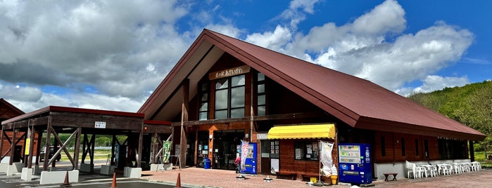 Michi-no-eki Akaigawa is one of 道の駅.