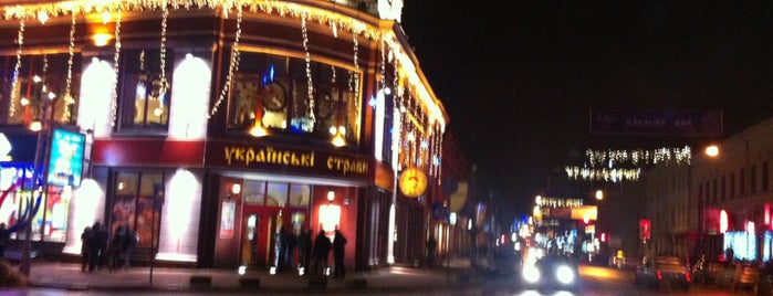 Petra Sahaidachnoho Street is one of Історія Києва одним чекіном.