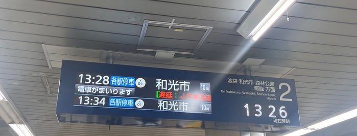 Yurakucho Line Nagatacho Station (Y16) is one of 訪れたことのある駅.