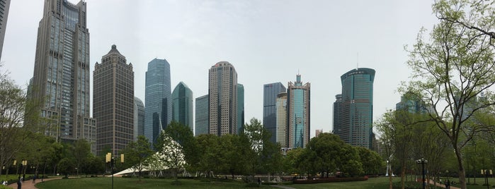 Lujiazui Central Green Space is one of Shanghai Public Parks.