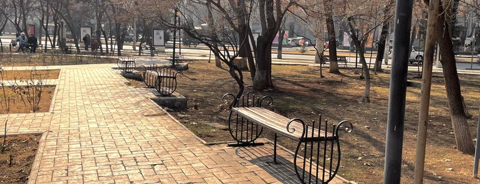 Կոնսերվատորիայի այգի is one of Yerevan specials 🔥.