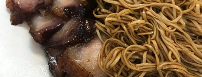 Restaurant Char Siew Zhai WanTan Mee is one of the Msian eats.