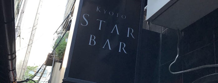 KYOTO STAR BAR is one of Kyoto Bars.