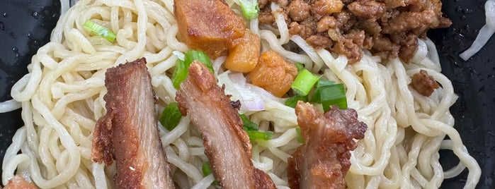 Chili Pan Mee (辣椒板面) is one of Malaysia.