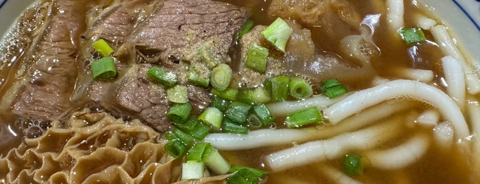 Yung Kee Beef Noodles 庸记牛腩 is one of TTDI.