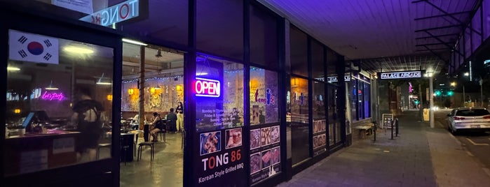 Tong 86韓式燒烤 is one of Food in Perth.