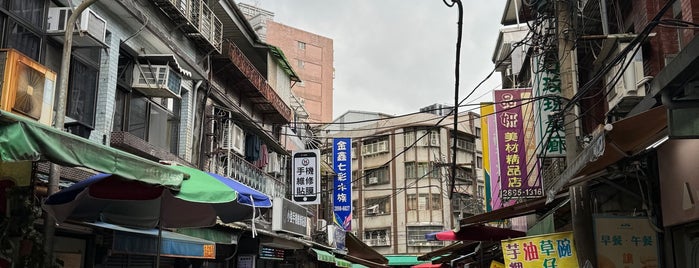 Beitou Market is one of Taipei.