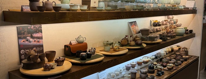 陶作坊 Lin's Ceramics Studio @ 永康街 is one of 永康商圈.