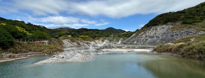 硫磺谷 is one of Outer Taipei - Maokong, Beitou etc.