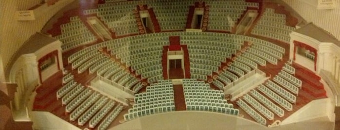 Концертный зал им. П. И. Чайковского is one of культУРА.