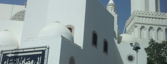 Qiblatain Mosque is one of Al-Madinah Munawarah. Saudi Arabia.