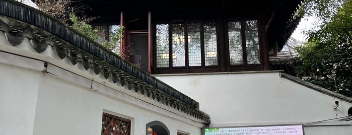 Dajing Pavilion is one of Shanghai.