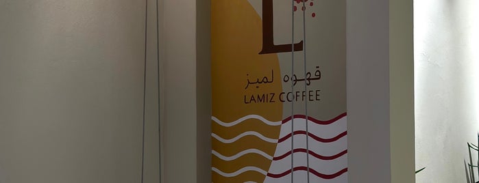 Lamiz Coffee is one of สถานที่ที่บันทึกไว้ของ Mohsen.