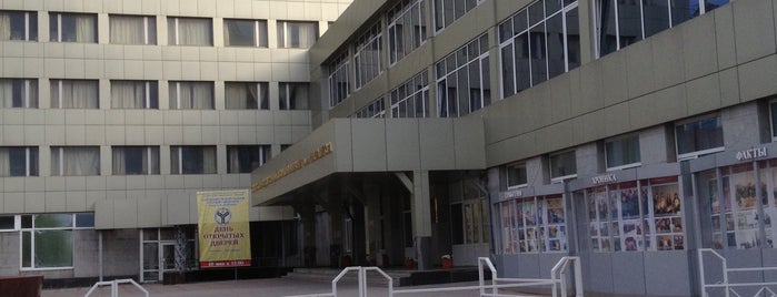 СГАУ им. Вавилова, уч. комплекс №1 is one of Банкоматы Альфа-банка и партнеров.