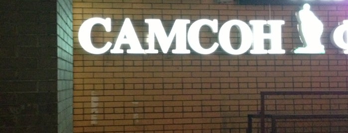 Самсон-фарма is one of Аптеки.