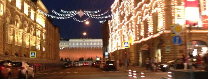The Kremlin is one of Moscow.