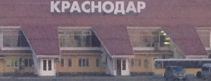 Pashkovsky International Airport (KRR) is one of Краснодар.