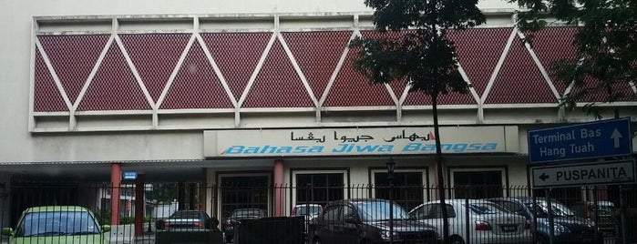 Dewan Bahasa dan Pustaka (DBP) is one of สถานที่ที่บันทึกไว้ของ ꌅꁲꉣꂑꌚꁴꁲ꒒.