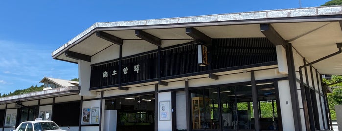 南木曽駅 is one of 北陸・甲信越地方の鉄道駅.