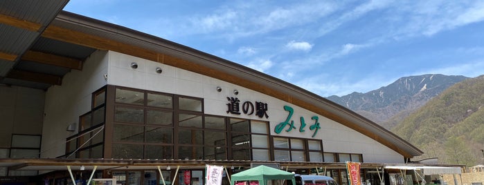 Michi no Eki Mitomi is one of 駐車場.