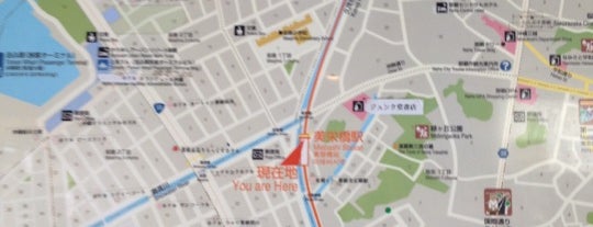 美栄橋駅 is one of 那覇市+Naha+.