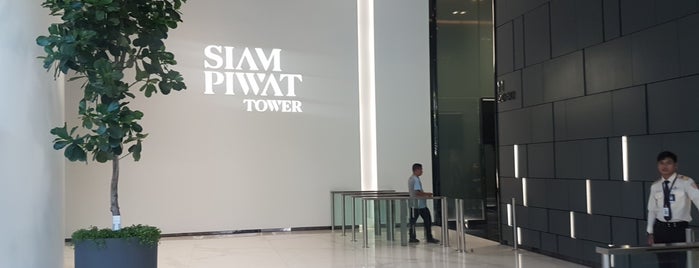 Siam Tower is one of Karnさんのお気に入りスポット.