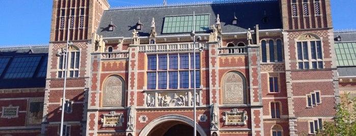 Государственный музей is one of Amsterdam.