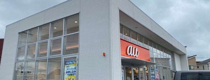 auショップ 豊山 is one of au Shops (auショップ).