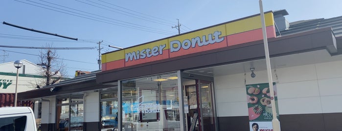 Mister Donut is one of Roamed around NGO.