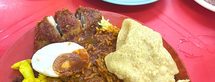 Salman Nasi Kandar is one of Kajang.