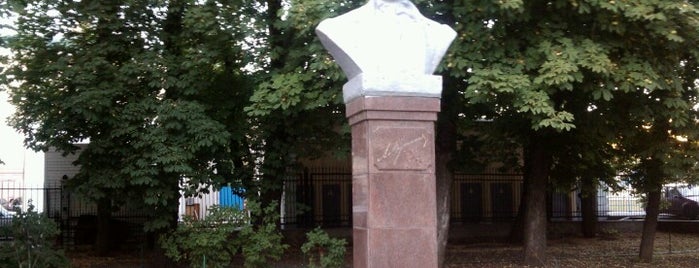 Памятник А.С. Пушкину is one of Памятники и скульптуры Саратова.