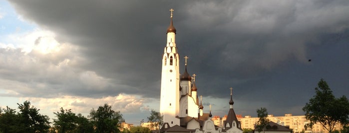 Stroiteley park is one of Lieux qui ont plu à Артем.