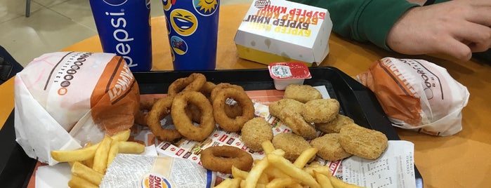 Burger King is one of Cherepovets.