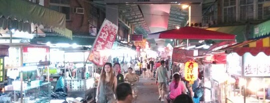 Nanhua Night Market is one of Taiwan.