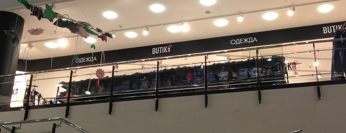 Butik.ru is one of Офисы, в которых можно подписаться на фрукты (ч.2).