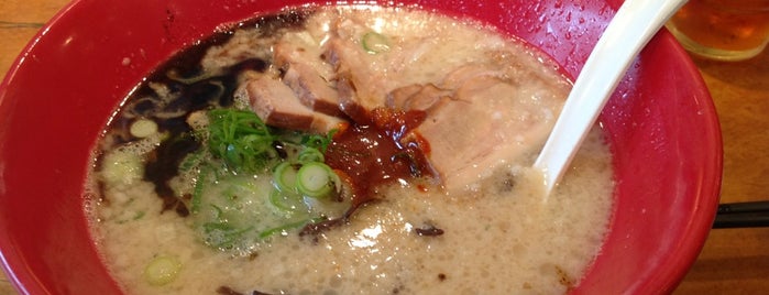 Ippudo is one of 21世紀ロード柿木畠/柿木畠商店街.