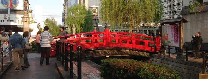 Harimaya Bridge is one of Guide to 高知市's best spots.