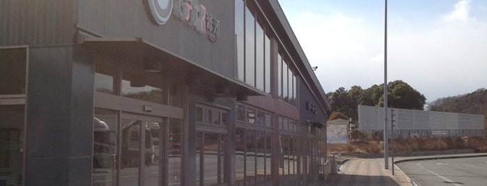 兵庫県神戸市のコンビニ 4 4