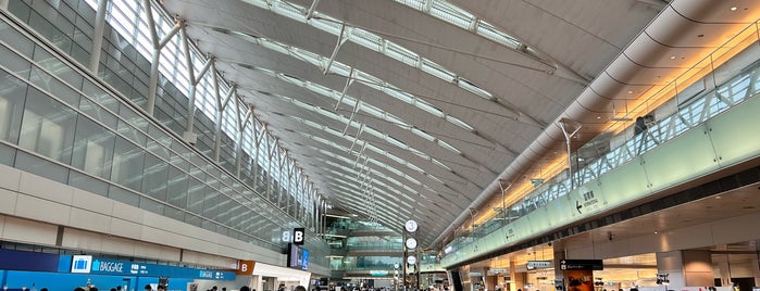 Terminal 2 is one of Japan 2015.