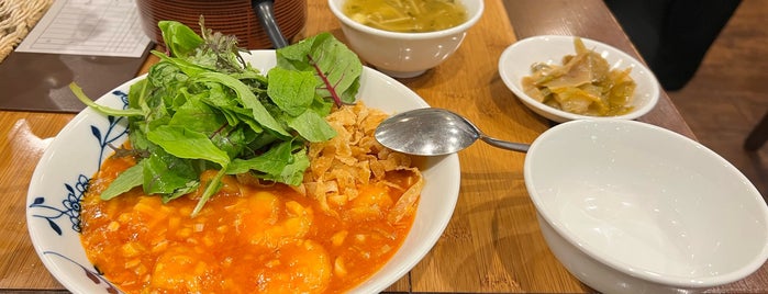 頤和園 is one of たべたい担々麺.