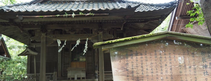 卯辰神社 (卯辰山三社) is one of 🙏.