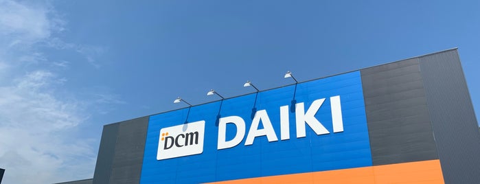 DCMダイキ 三豊店 is one of 行った.