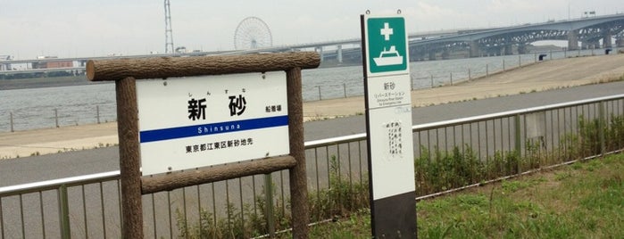 Shinsuna River Station is one of JPN00/6-V(6).