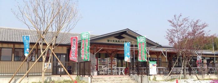 Michi no Eki Fujimi is one of 道の駅.