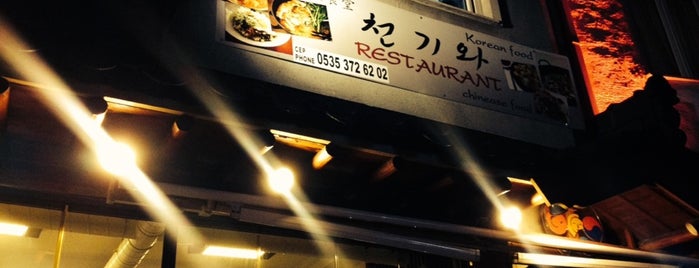 Chungiwa Korean is one of İstanbul'daki Çin Restaurantları.